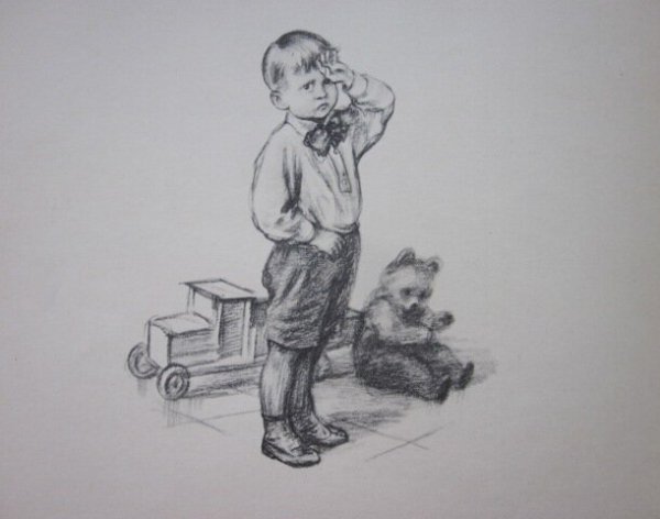 Баруздин Тася