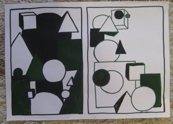 Симметрия асимметрия статика динамика композиционный центр