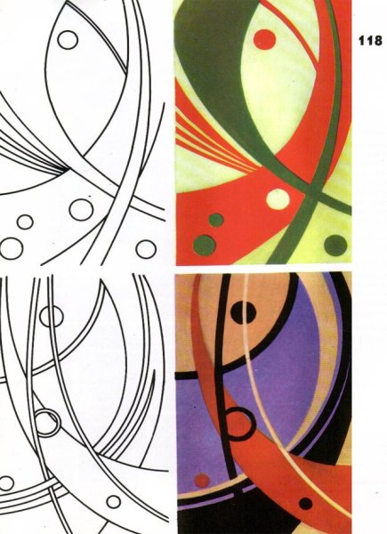 Пропедевтика статика динамика