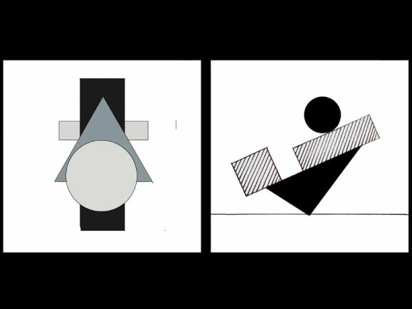 Составление композиции из геометрических фигур