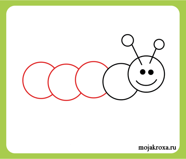 Гусеница раскраска для детей
