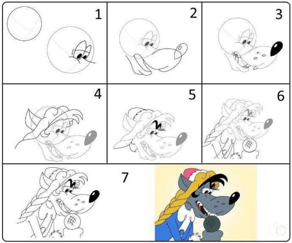 Нарисовать ну погоди