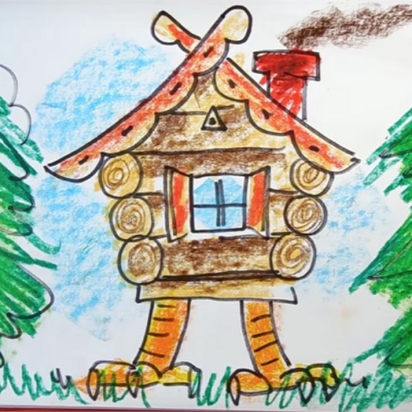 Избушка на курьих ножках раскраска