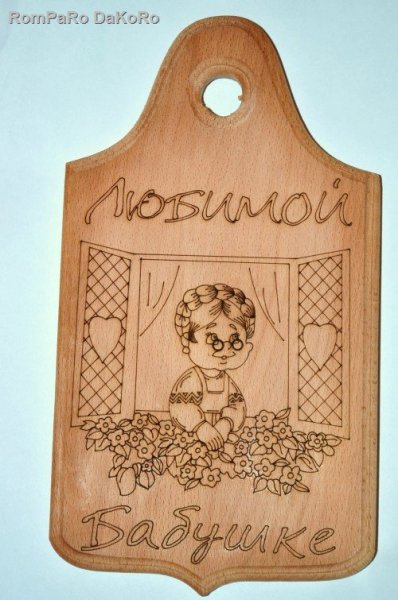 Узоры для выжигания на разделочной доске