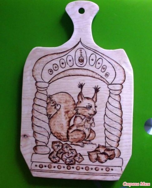 Доска рисунок