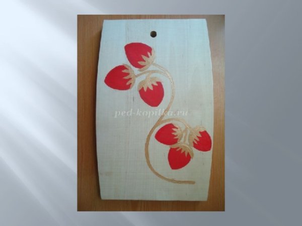 Доски для выжигания по дереву