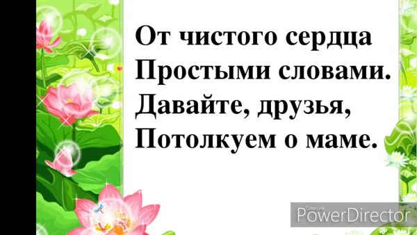 Позитивные иллюстрации