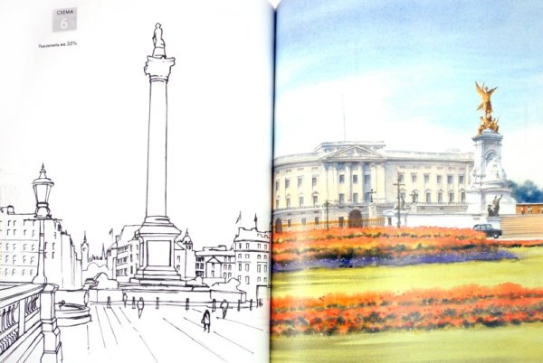 Петропавловская крепость в Санкт-Петербурге рисунок