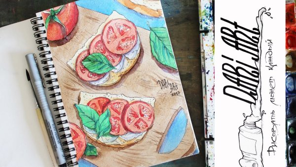 Маленькие рисуночки акварелью