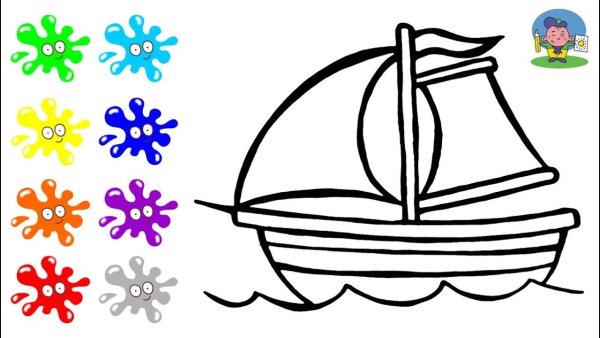 Кораблик рисунки для детей цветные рисование