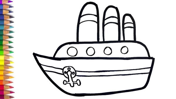 Рисование кораблик для самых маленьких