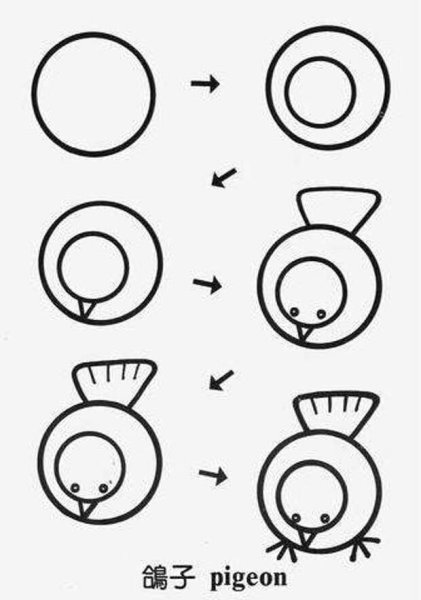 Пошаговое рисование для малышей