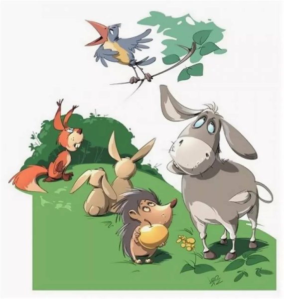 Басня Крылова осел и Соловей