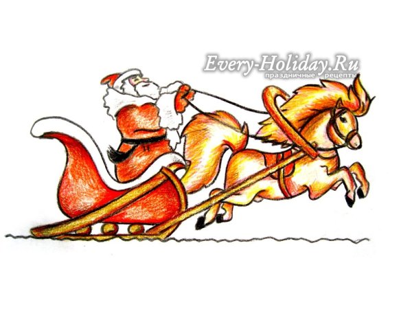 Дед Мороз на санях срисовать