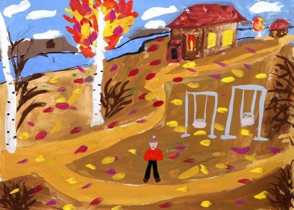 Рисунок осень