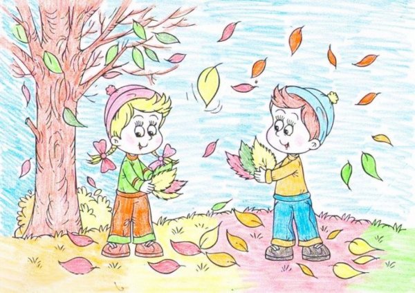 Рисование с детьми осень