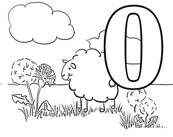 Буквы для раскрашивания для детей