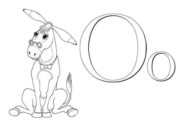 Буквы для раскрашивания