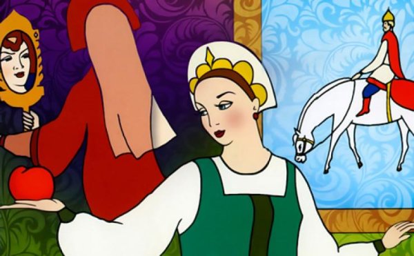 Сказка о мёртвой царевне и семи богатырях яблоко