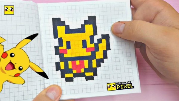 Рисунки по клеточкам лёгкие Пикачу