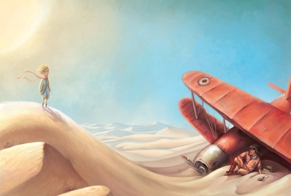 Маленький принц Экзюпери летчик