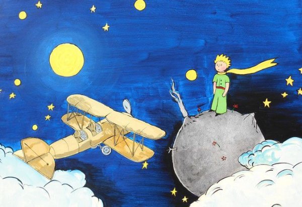 Маленький принц и летчик