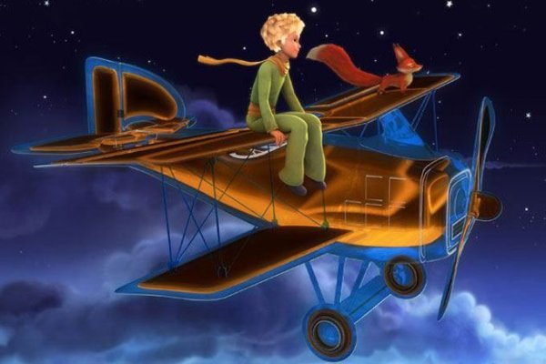 Маленький принц и летчик иллюстрации