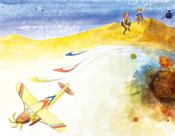 Маленький принц в пустыне