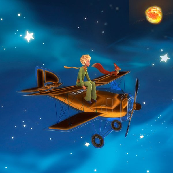 Экзюпери маленький принц самолет