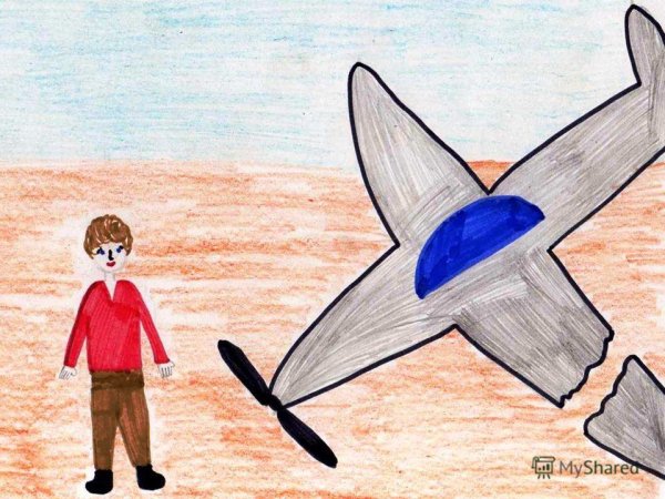 Самолет Экзюпери рисунок