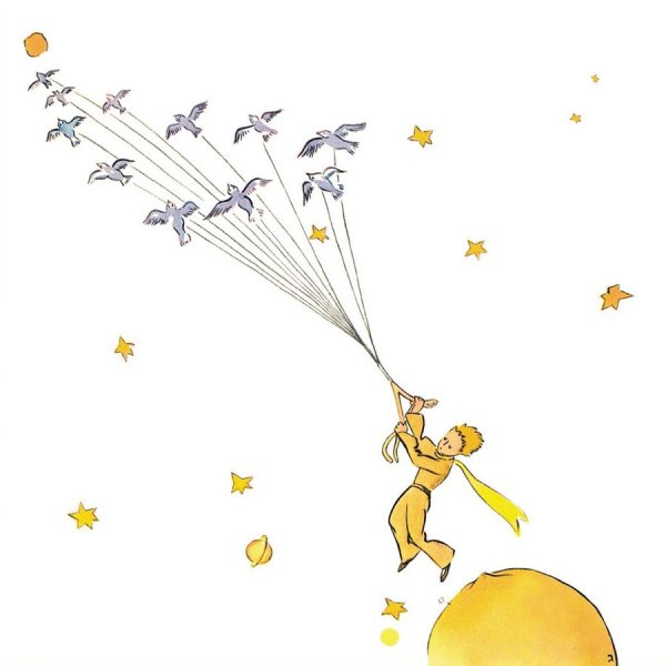 Маленький принц открытка