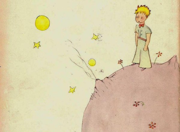 Маленький принц иллюстрации автора