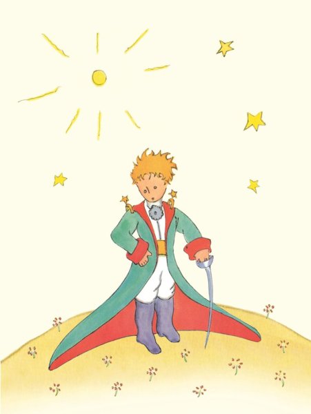 Антуан сент-Экзюпери маленький принц