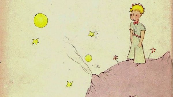 Антуан де сент-Экзюпери маленький принц