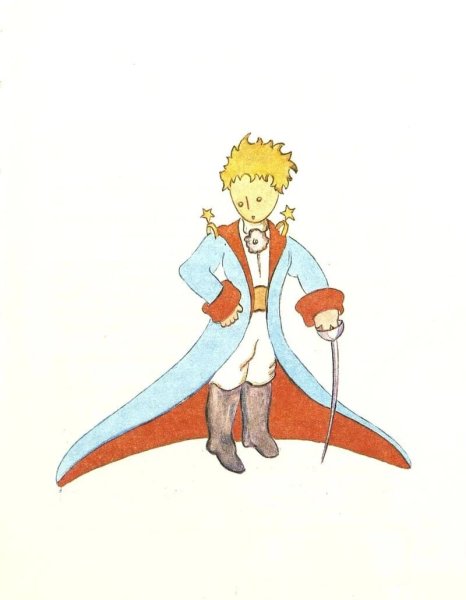 Маленький принц иллюстрации Экзюпери