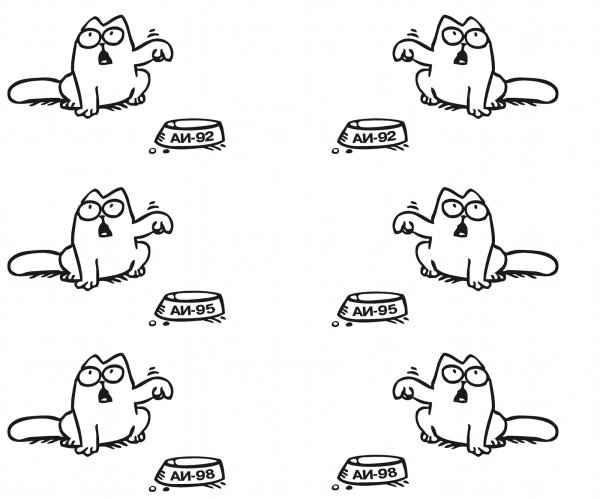 Милые рисунки для срисовки