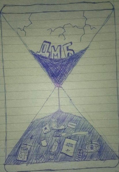 Солдат с девушкой карандашом