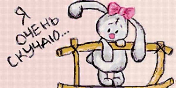 Армейские рисунки карандашом