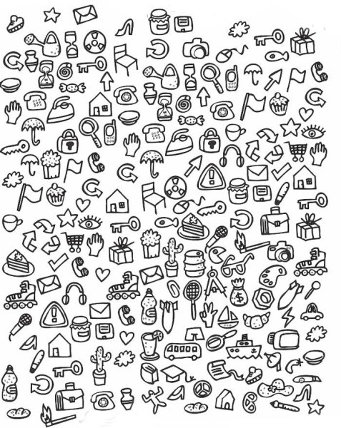 Задания для малышей Найди предмет