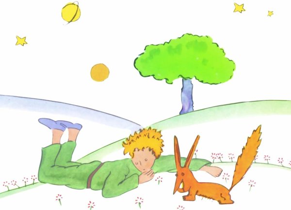 Экзюпери маленький принц Лис