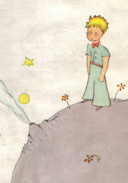 Герои сент Экзюпери маленький принц