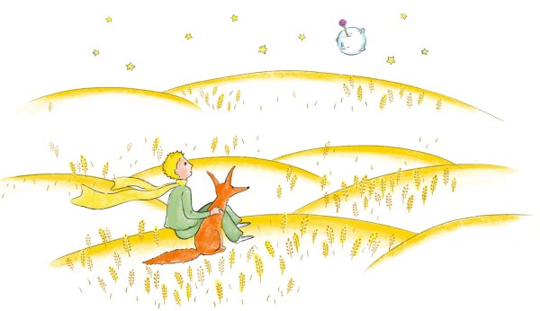 Экзюпери маленький принц книга