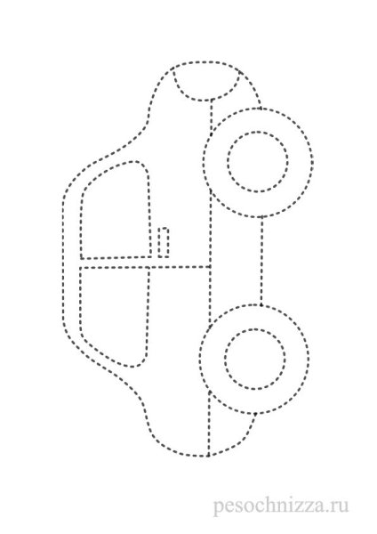 Обводилки для малышей