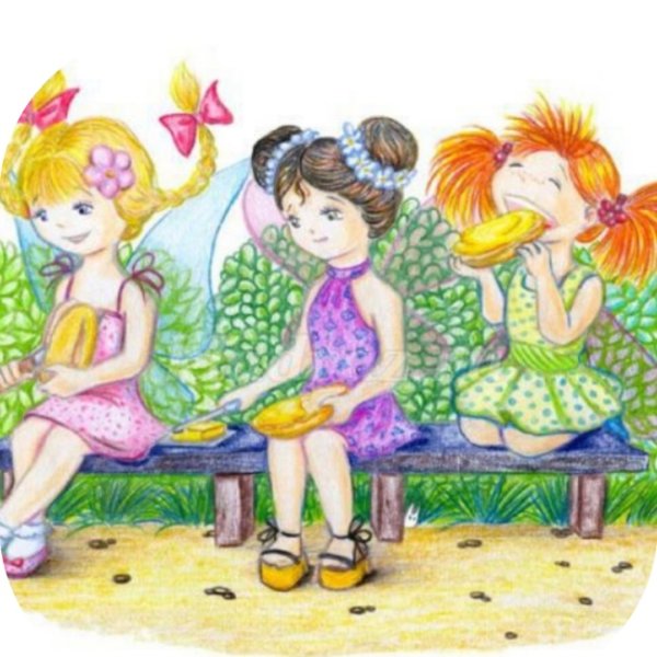 Веселые дети мультяшные