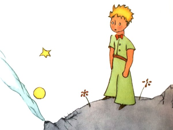 Планета б 612 из маленького принца