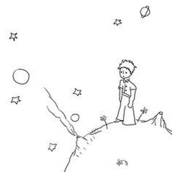 Антуан де сент маленький принц