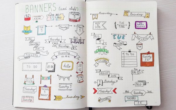 Милые рисуночки для конспектов