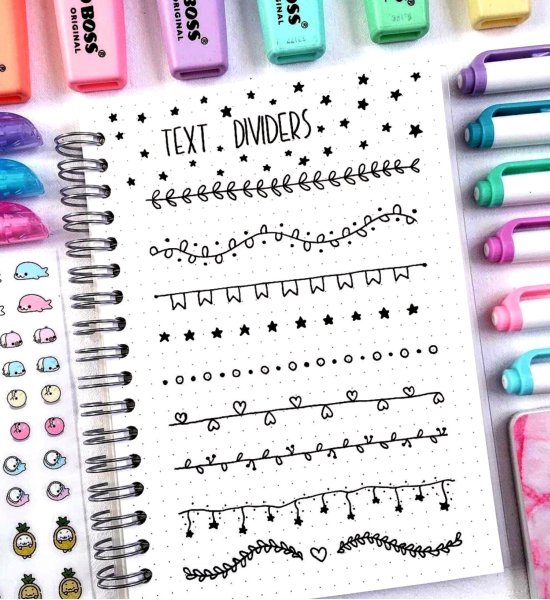 Штуки для ежедневника