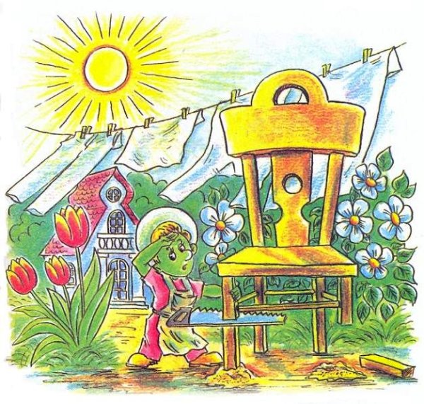 А. Усачева «приключения маленького человечка»