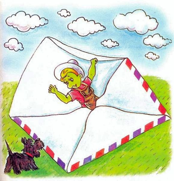 Андрей Усачев приключения маленького